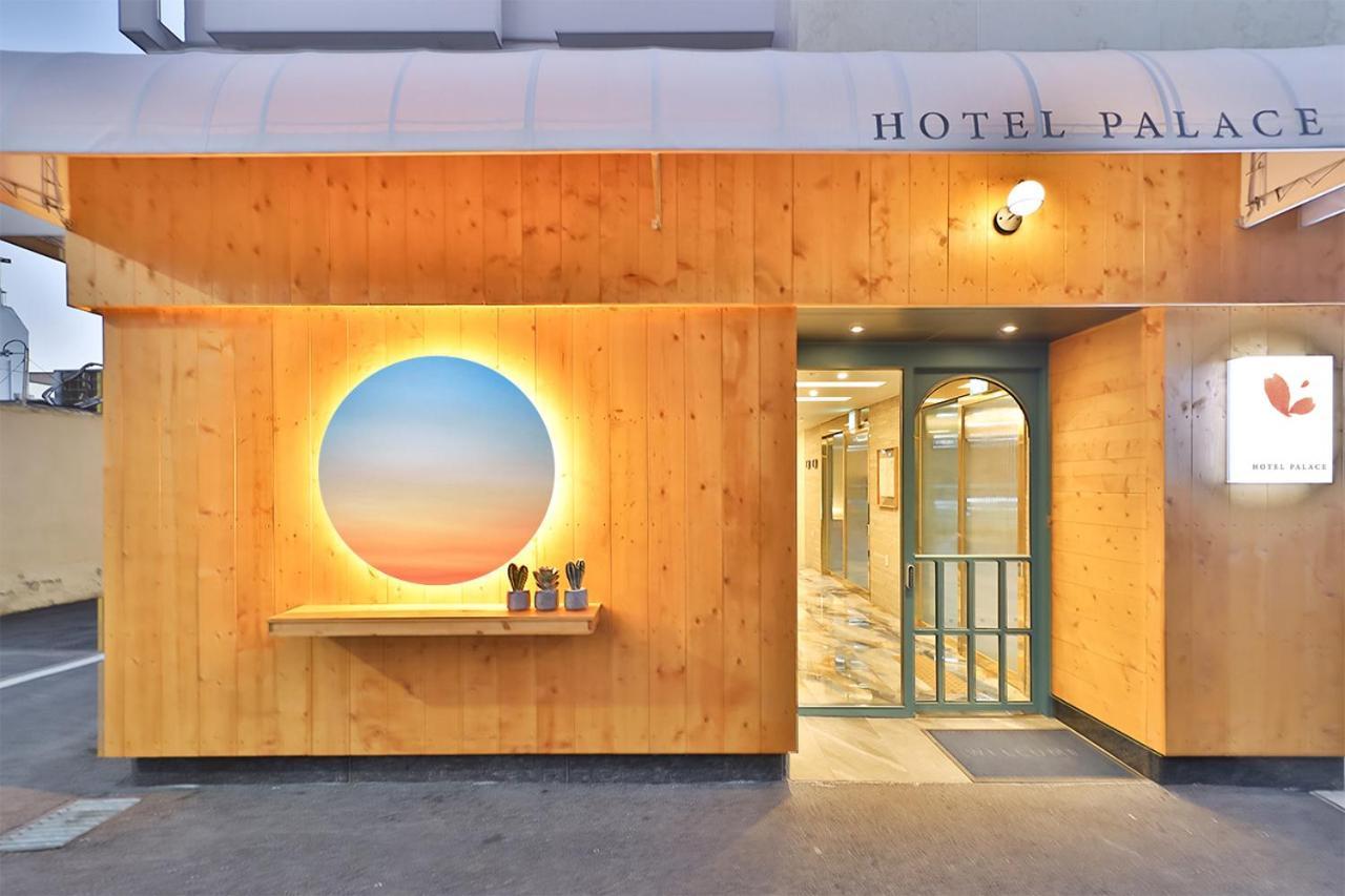 Hotel Palace Γκιονγκγού Εξωτερικό φωτογραφία